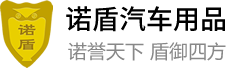 广东省东莞市莞城街道府让开荒保洁有限公司,海南广东省东莞市莞城街道府让开荒保洁有限公司